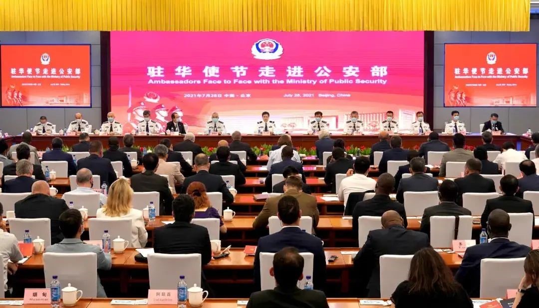 suncitygroup太阳成集团(中国)-官方网站