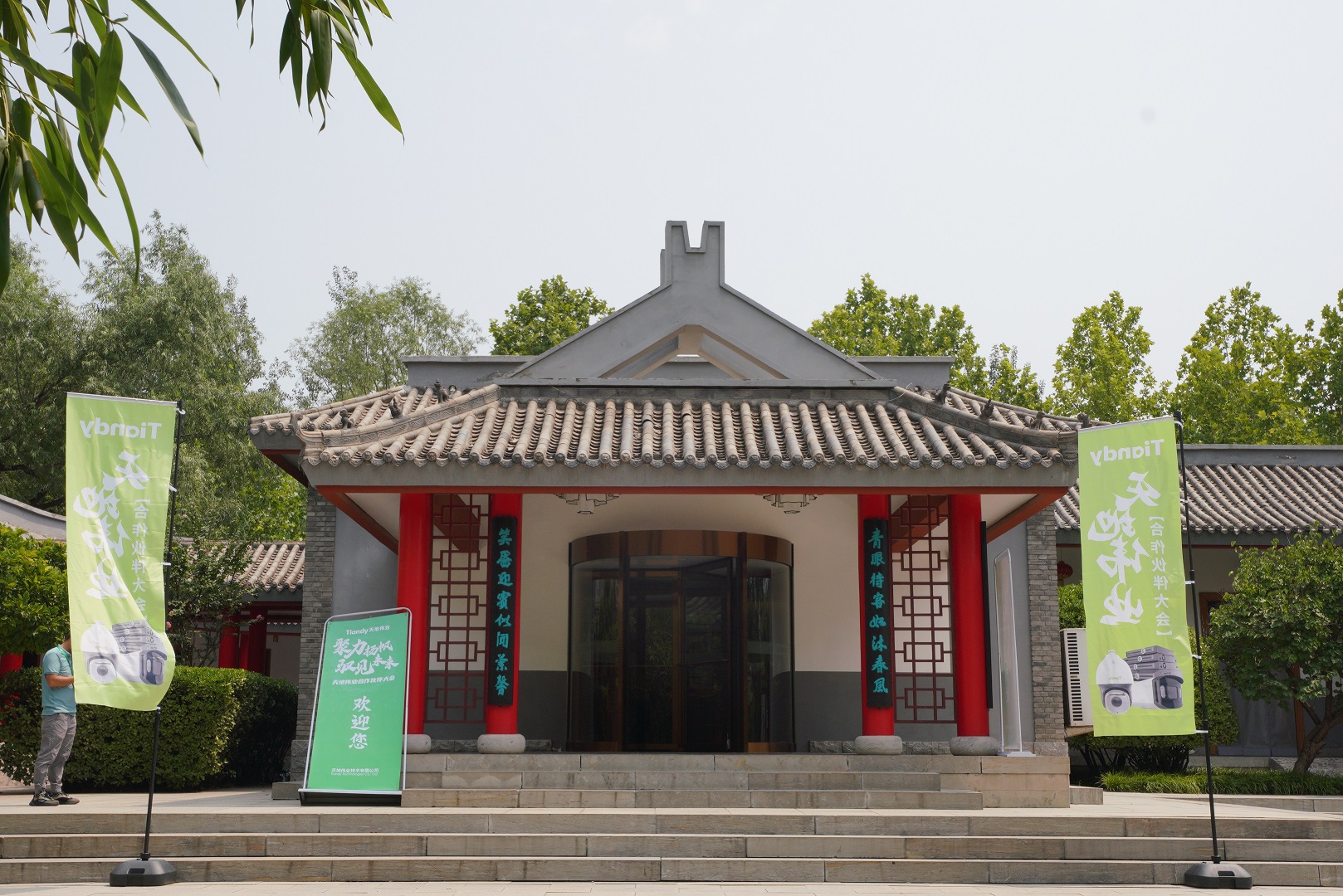 suncitygroup太阳成集团(中国)-官方网站