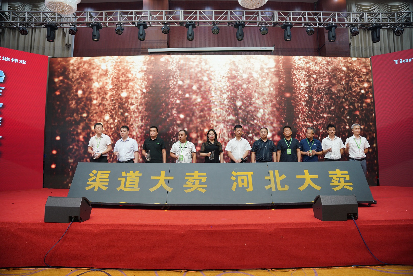 suncitygroup太阳成集团(中国)-官方网站