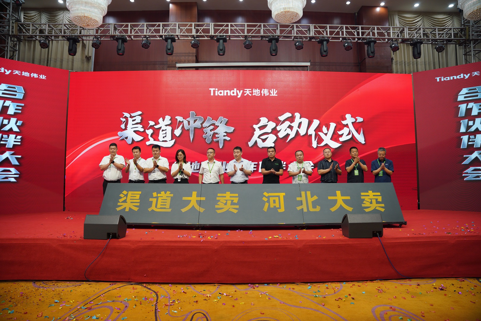 suncitygroup太阳成集团(中国)-官方网站