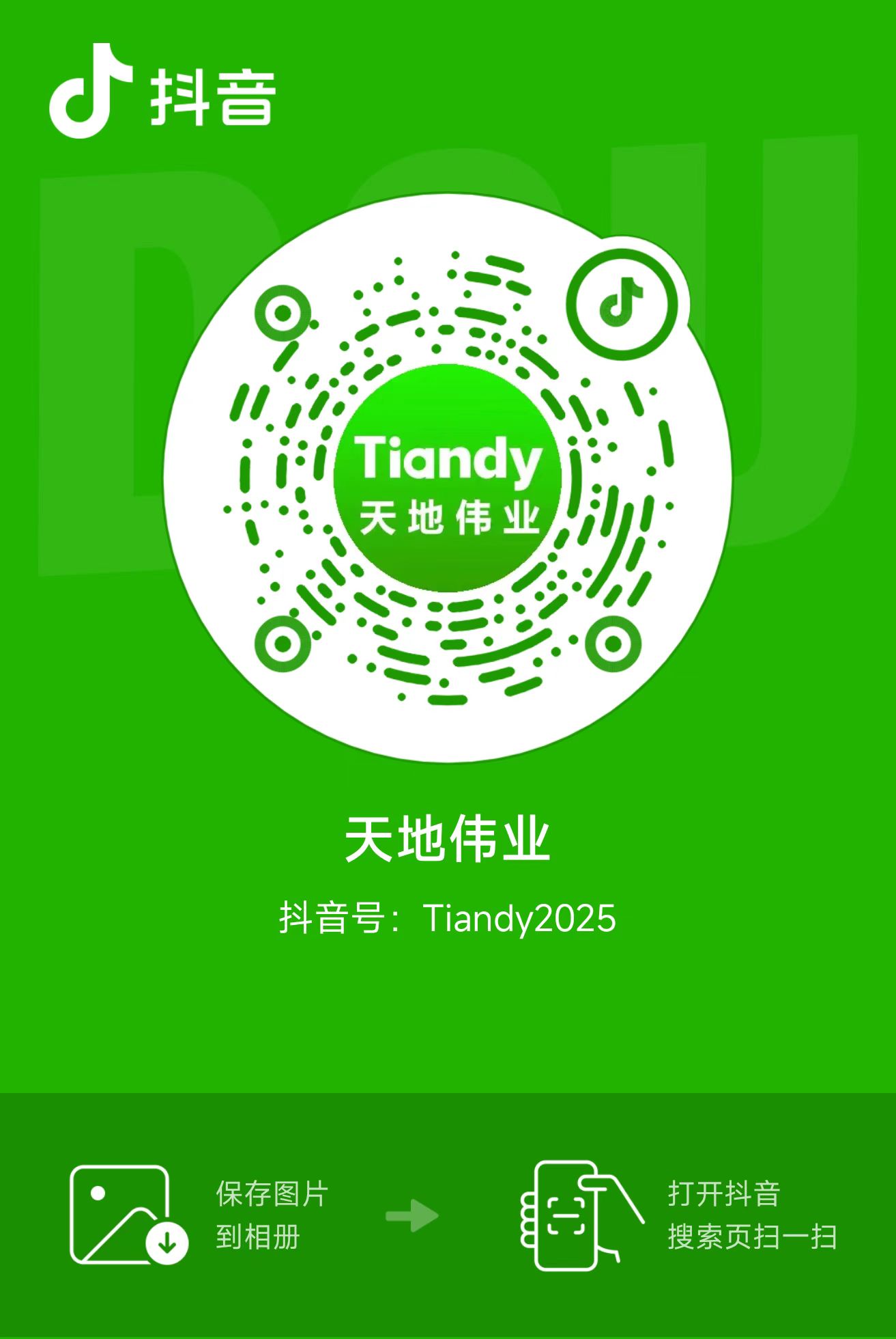 suncitygroup太阳成集团(中国)-官方网站