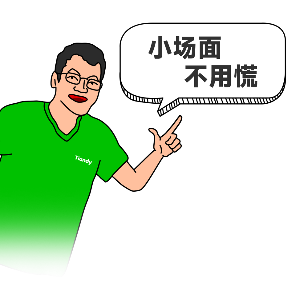 suncitygroup太阳成集团(中国)-官方网站