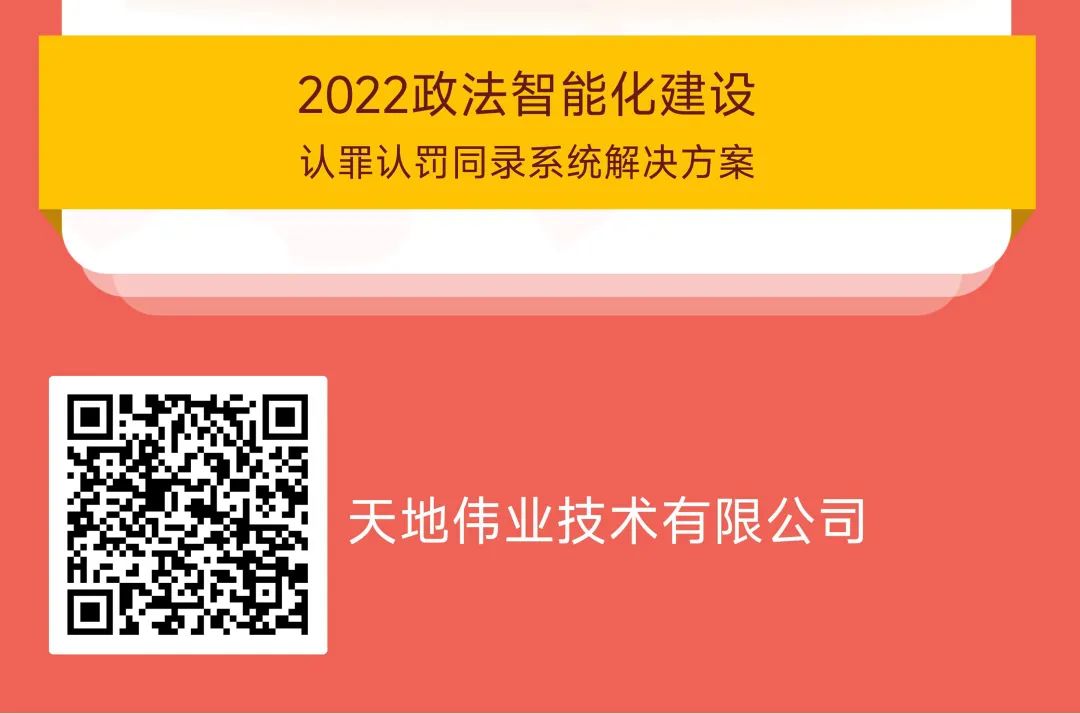 suncitygroup太阳成集团(中国)-官方网站