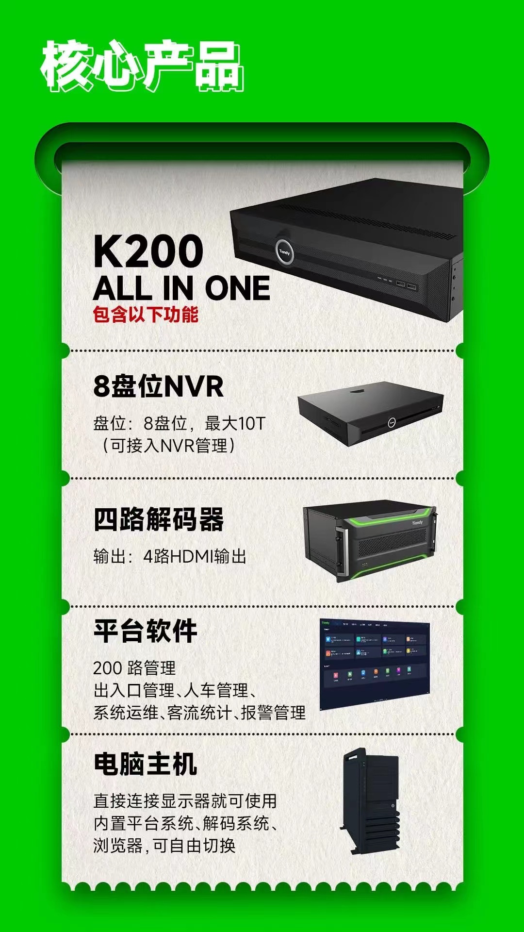 suncitygroup太阳成集团(中国)-官方网站