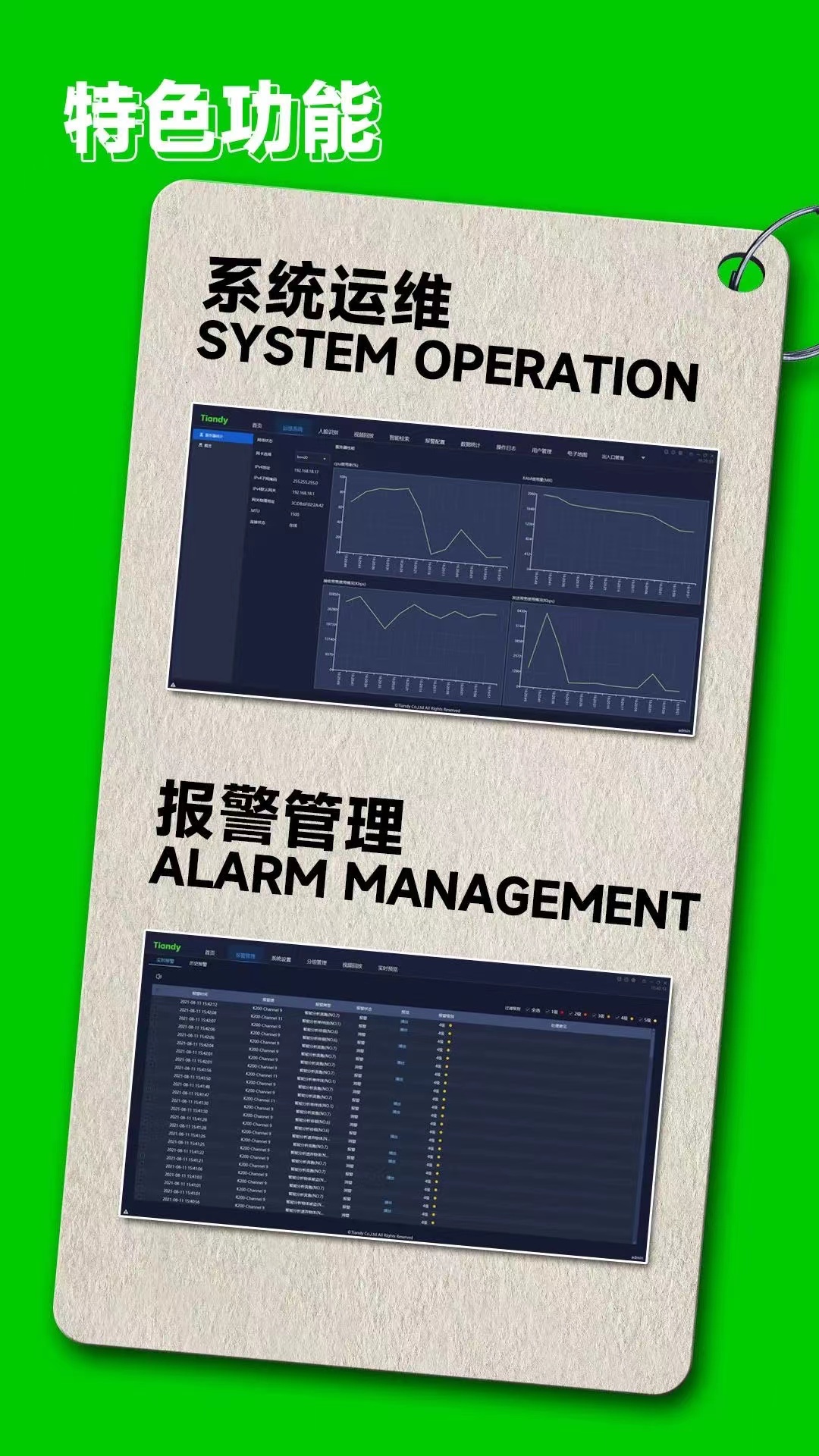 suncitygroup太阳成集团(中国)-官方网站