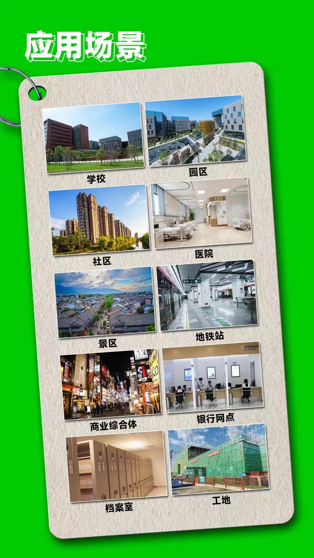 suncitygroup太阳成集团(中国)-官方网站