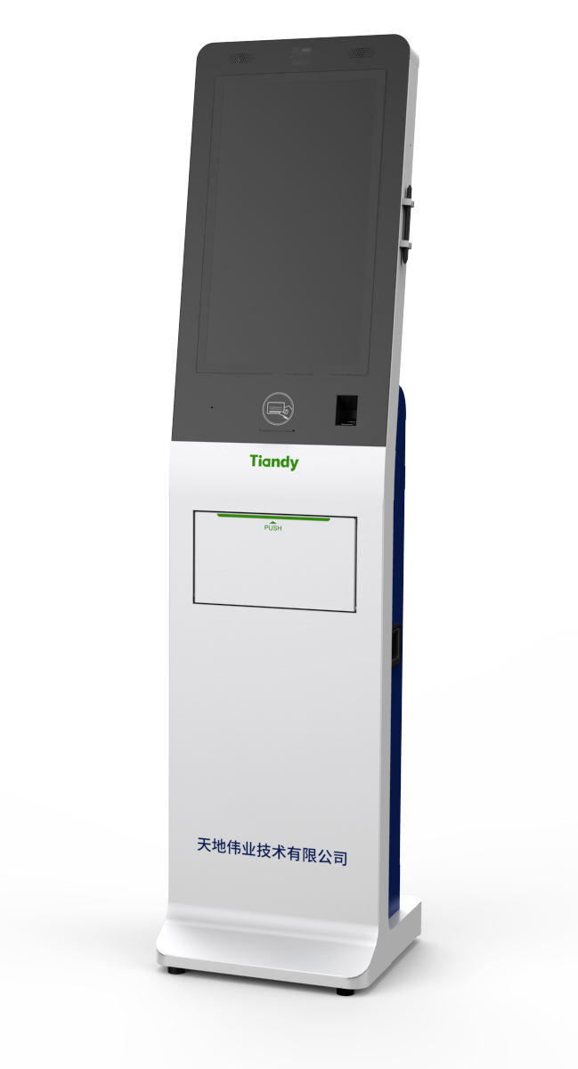 suncitygroup太阳成集团(中国)-官方网站