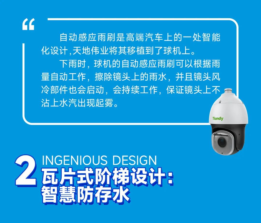 suncitygroup太阳成集团(中国)-官方网站