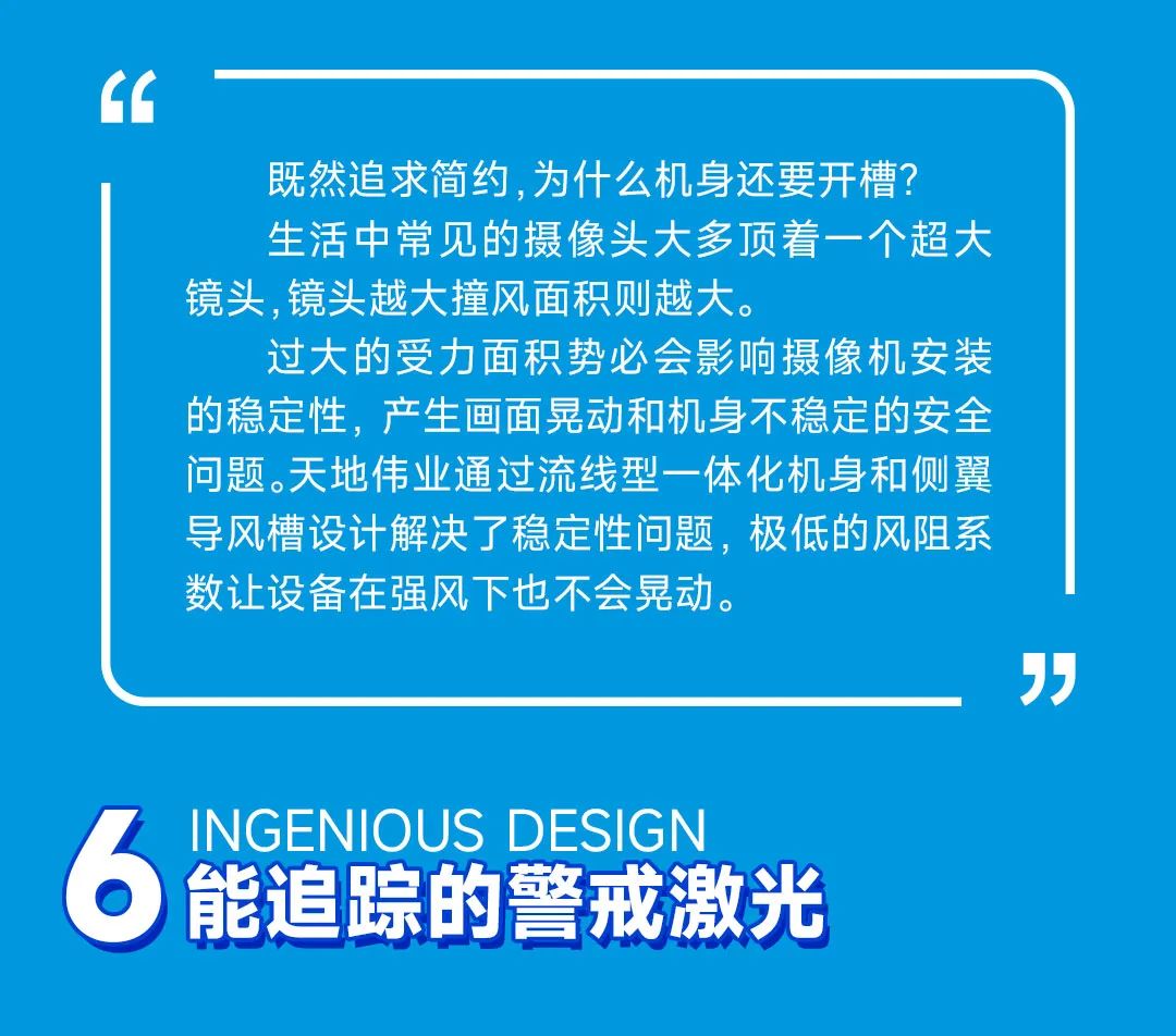 suncitygroup太阳成集团(中国)-官方网站