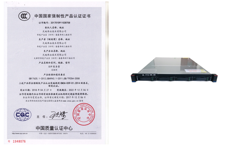 suncitygroup太阳成集团(中国)-官方网站