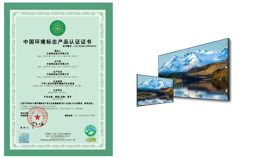 suncitygroup太阳成集团(中国)-官方网站