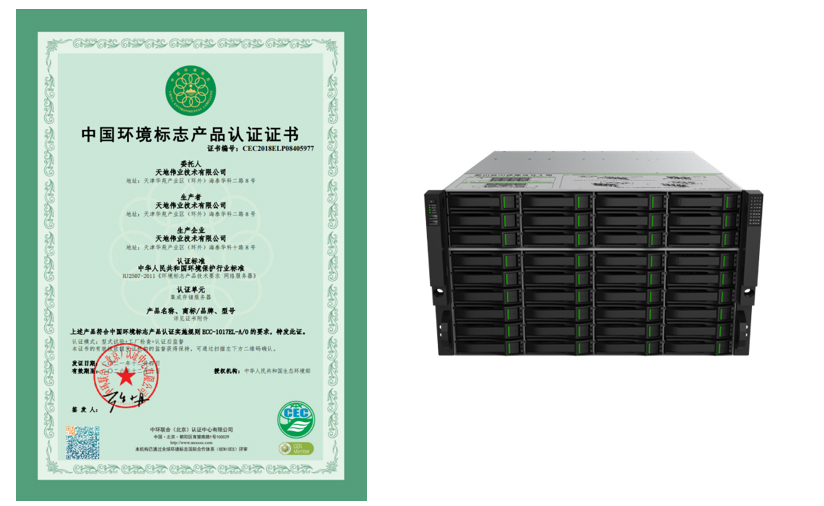 suncitygroup太阳成集团(中国)-官方网站