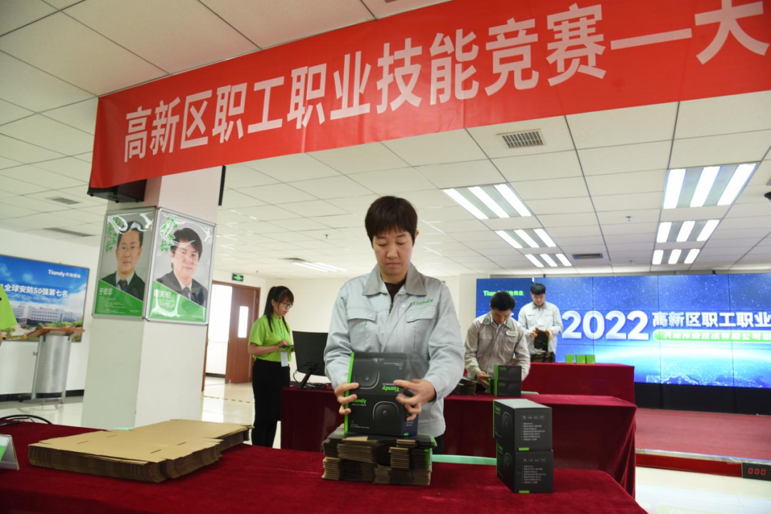 suncitygroup太阳成集团(中国)-官方网站