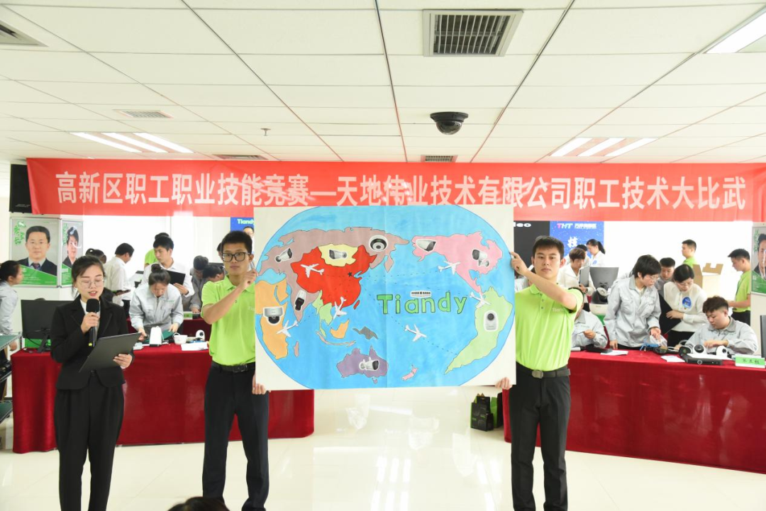 suncitygroup太阳成集团(中国)-官方网站