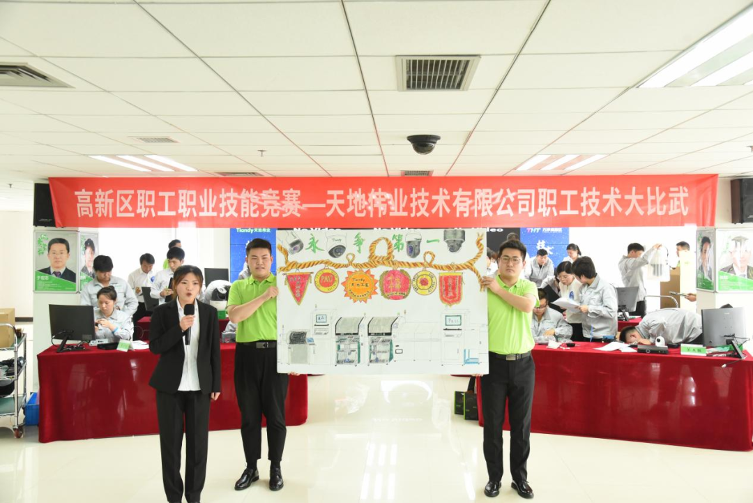 suncitygroup太阳成集团(中国)-官方网站