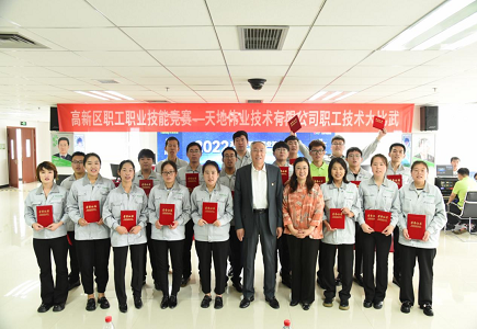 suncitygroup太阳成集团(中国)-官方网站