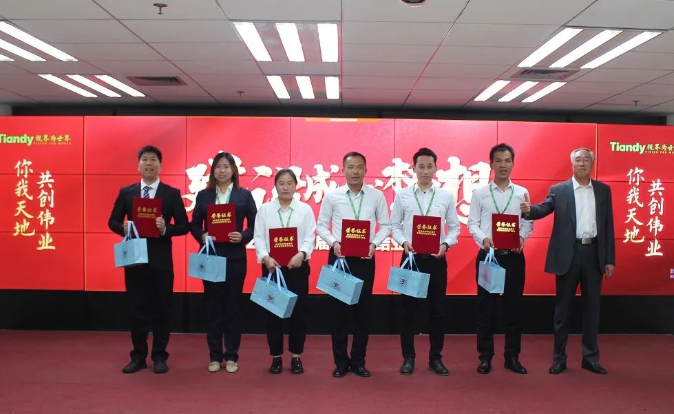 suncitygroup太阳成集团(中国)-官方网站