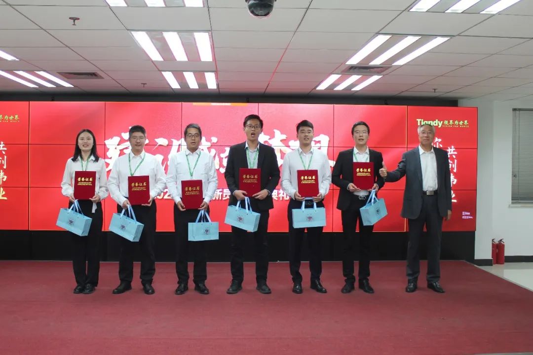 suncitygroup太阳成集团(中国)-官方网站