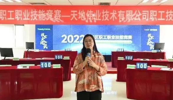 suncitygroup太阳成集团(中国)-官方网站