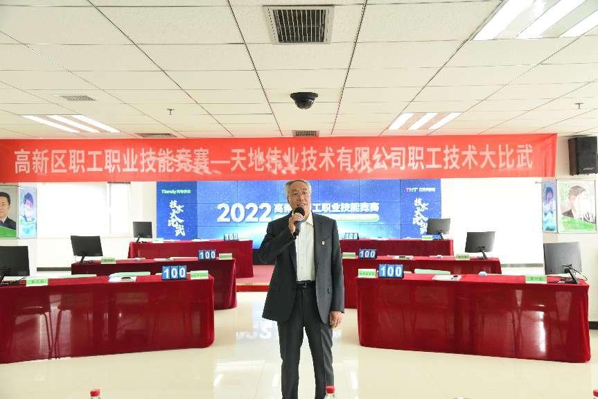 suncitygroup太阳成集团(中国)-官方网站