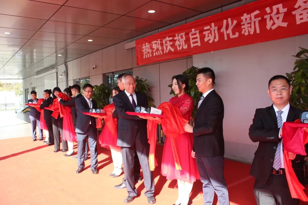 suncitygroup太阳成集团(中国)-官方网站