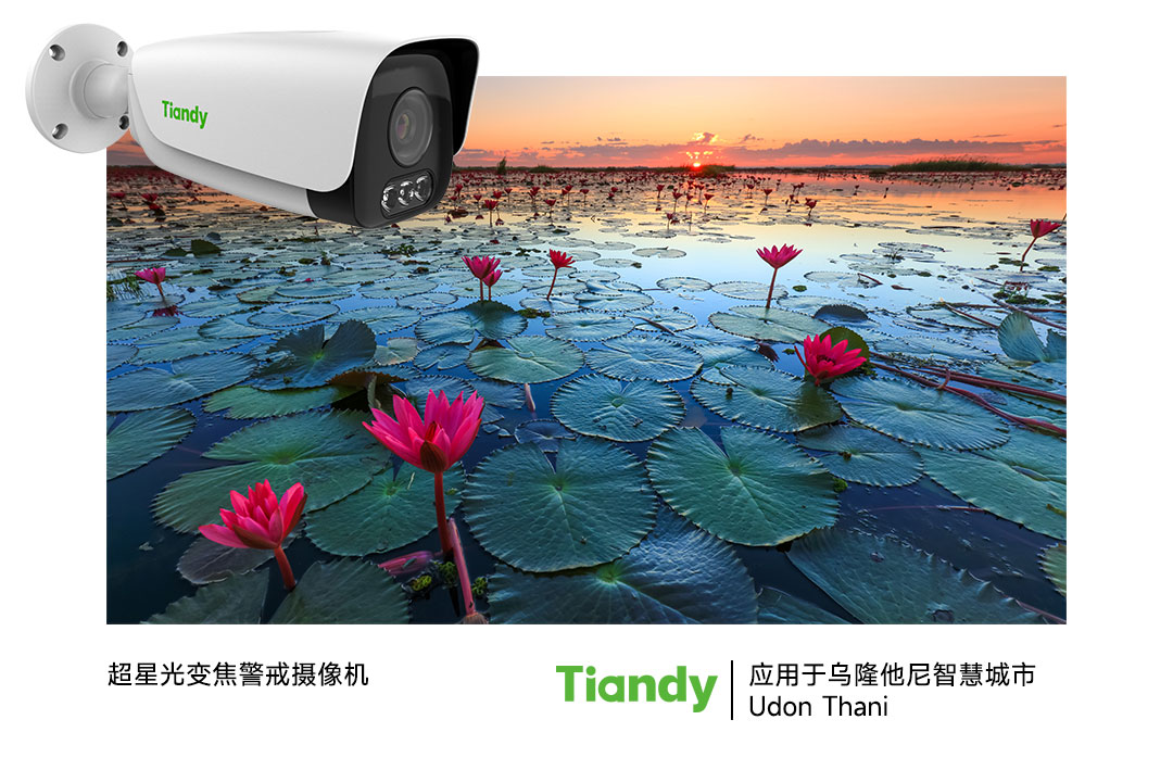 suncitygroup太阳成集团(中国)-官方网站