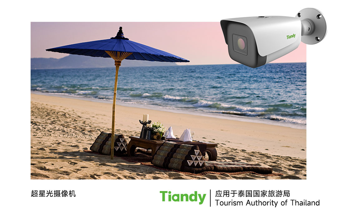 suncitygroup太阳成集团(中国)-官方网站