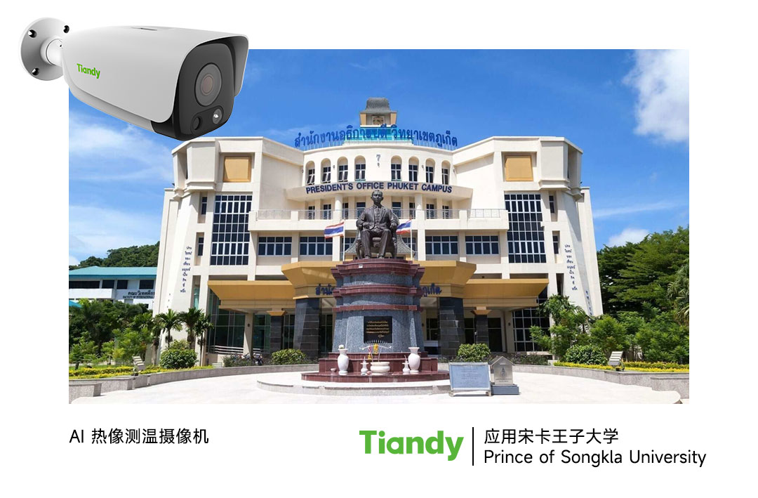 suncitygroup太阳成集团(中国)-官方网站