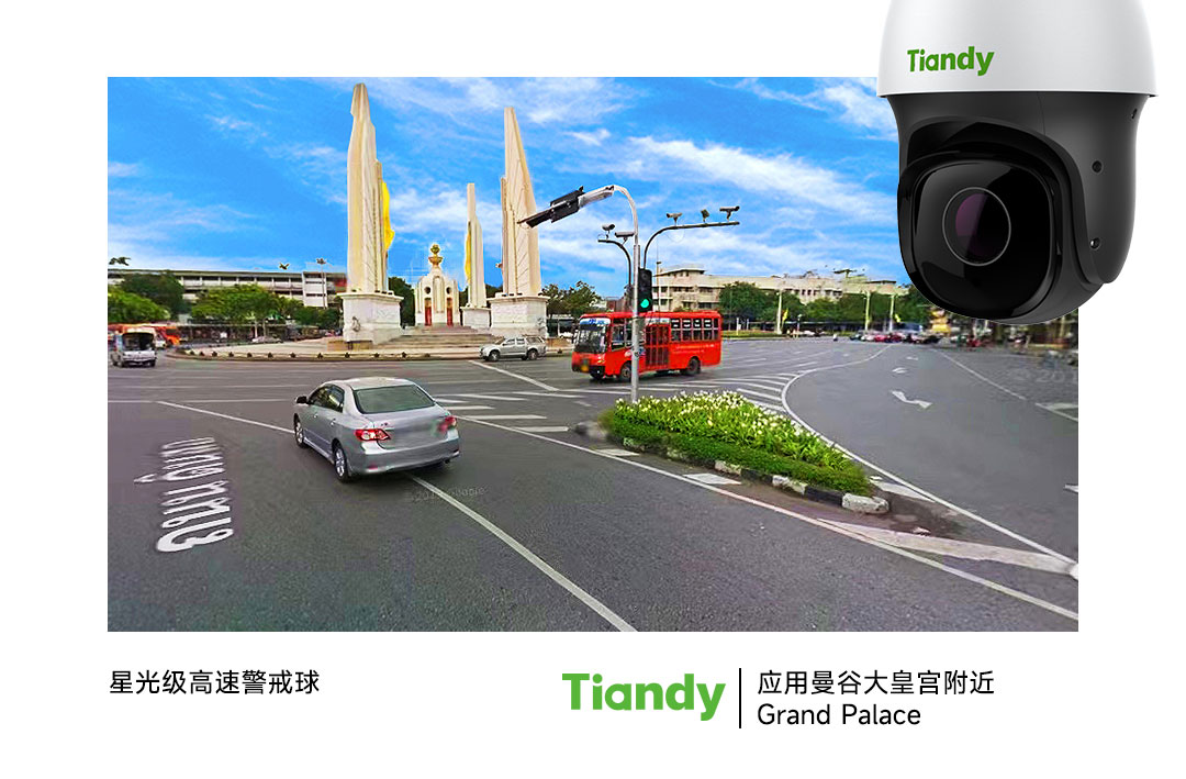 suncitygroup太阳成集团(中国)-官方网站