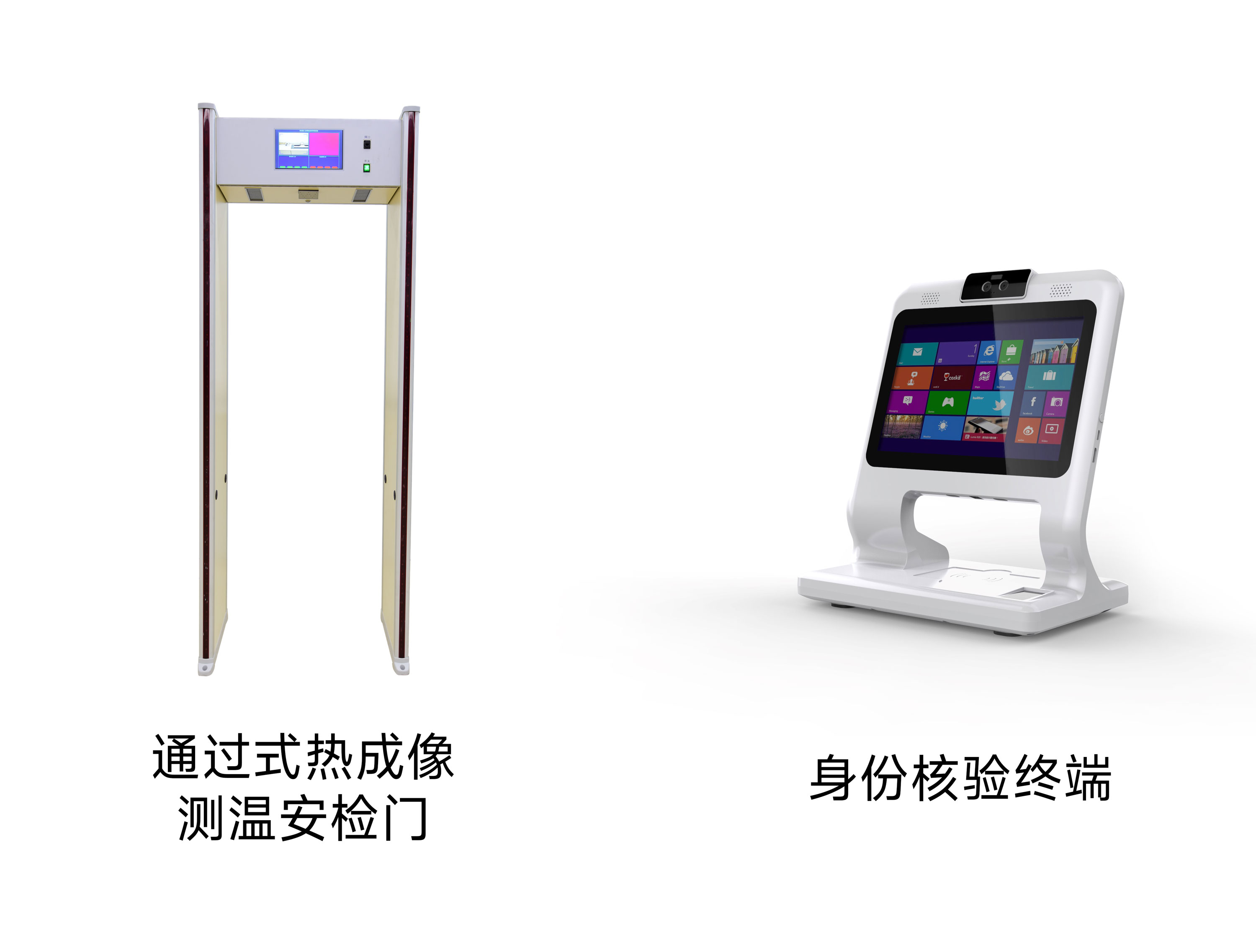 suncitygroup太阳成集团(中国)-官方网站