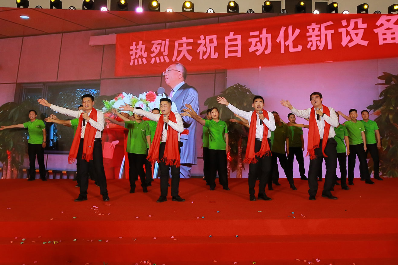 suncitygroup太阳成集团(中国)-官方网站