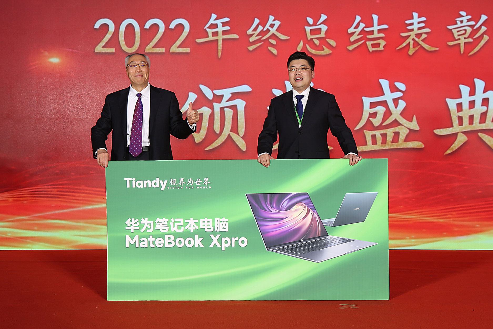 suncitygroup太阳成集团(中国)-官方网站