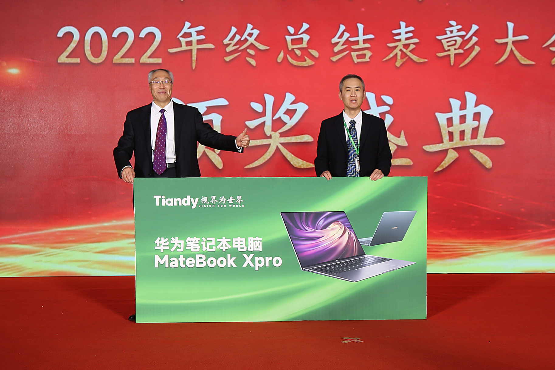 suncitygroup太阳成集团(中国)-官方网站