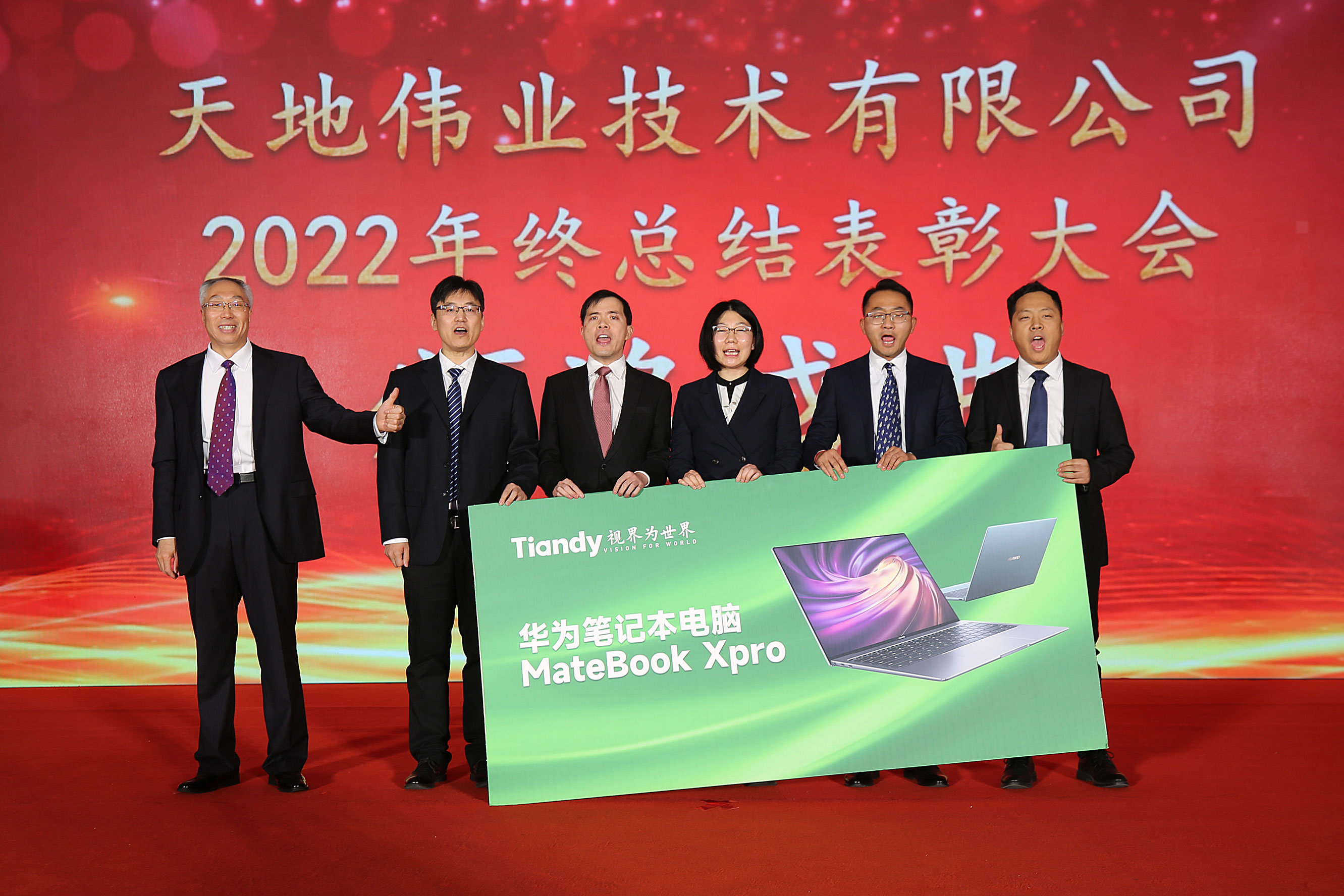 suncitygroup太阳成集团(中国)-官方网站