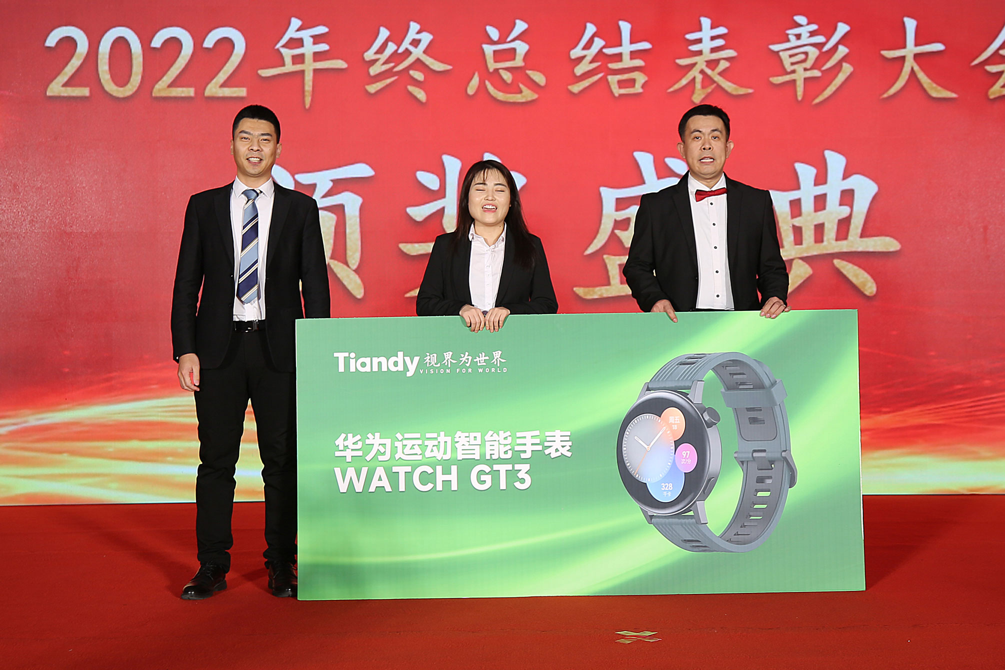 suncitygroup太阳成集团(中国)-官方网站