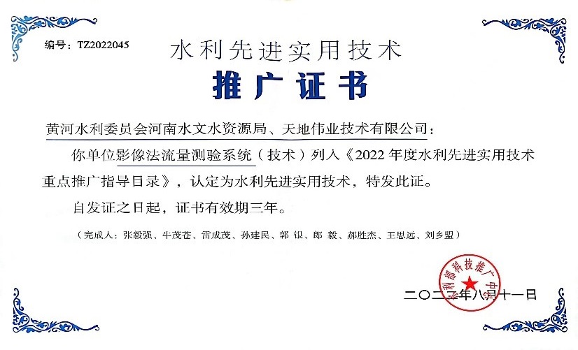 suncitygroup太阳成集团(中国)-官方网站