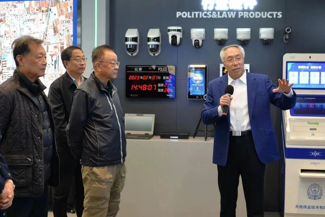 suncitygroup太阳成集团(中国)-官方网站