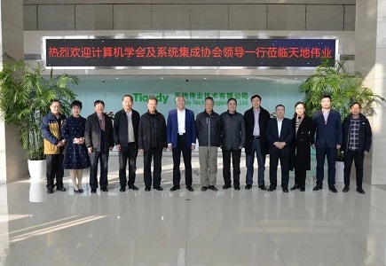 suncitygroup太阳成集团(中国)-官方网站