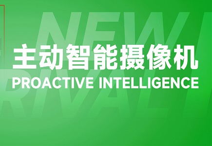suncitygroup太阳成集团(中国)-官方网站