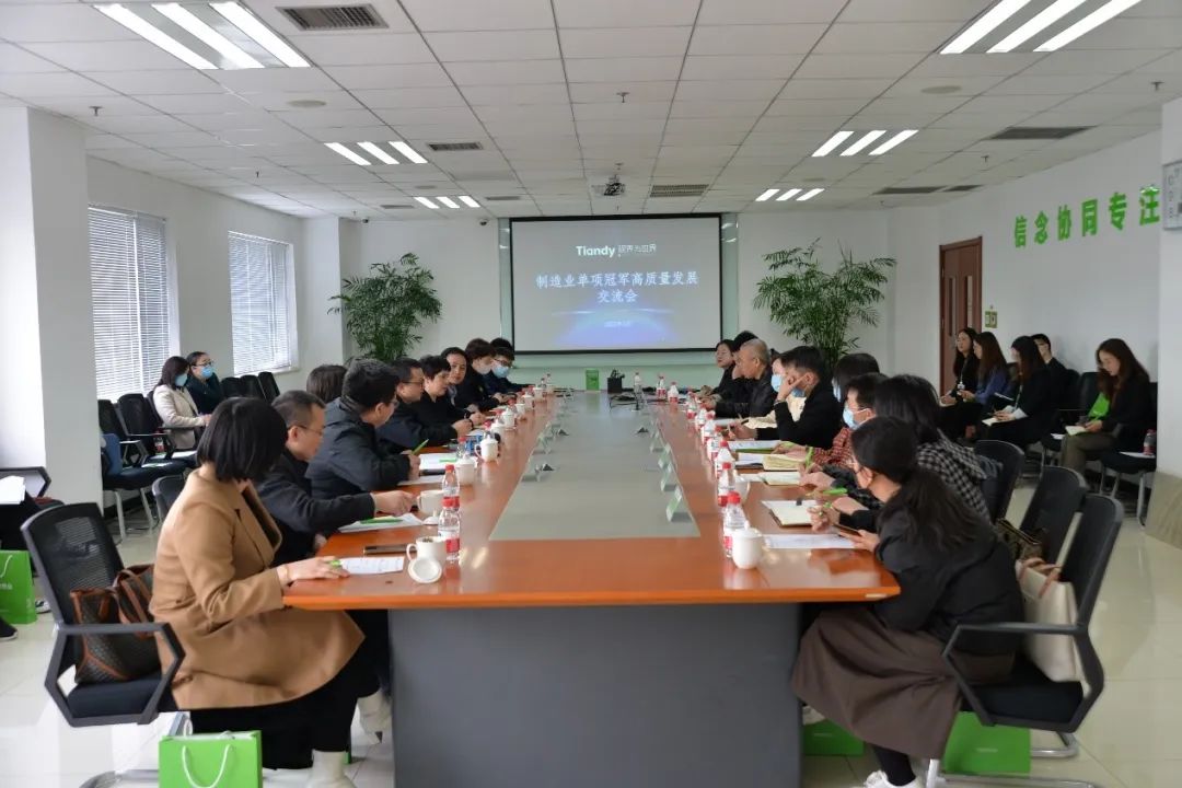 suncitygroup太阳成集团(中国)-官方网站