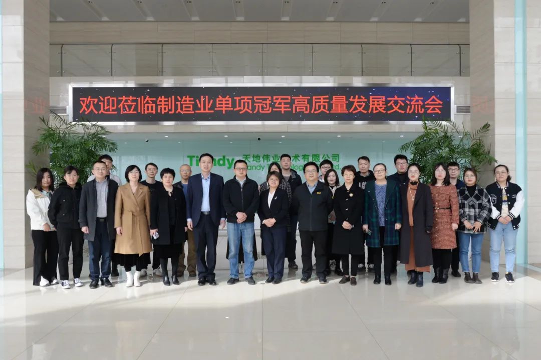 suncitygroup太阳成集团(中国)-官方网站