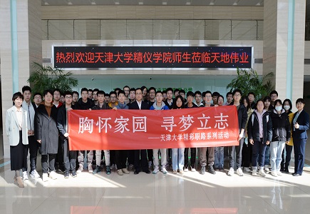 suncitygroup太阳成集团(中国)-官方网站