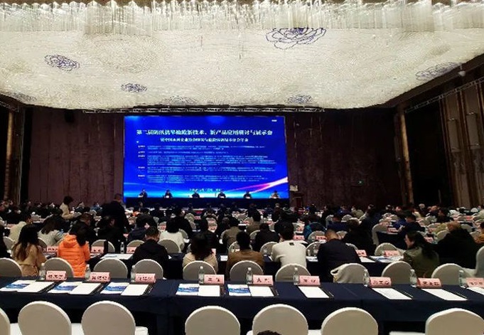 suncitygroup太阳成集团(中国)-官方网站