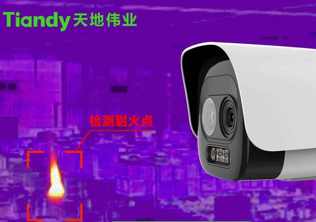 suncitygroup太阳成集团(中国)-官方网站