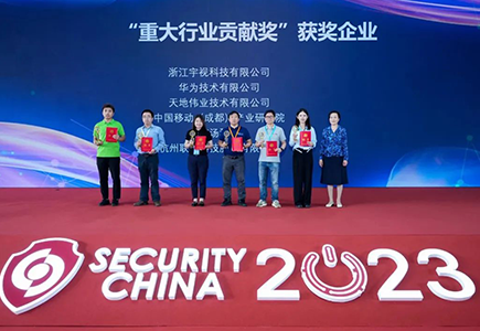 suncitygroup太阳成集团(中国)-官方网站