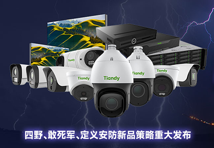 suncitygroup太阳成集团(中国)-官方网站