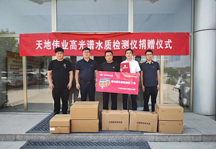 suncitygroup太阳成集团(中国)-官方网站