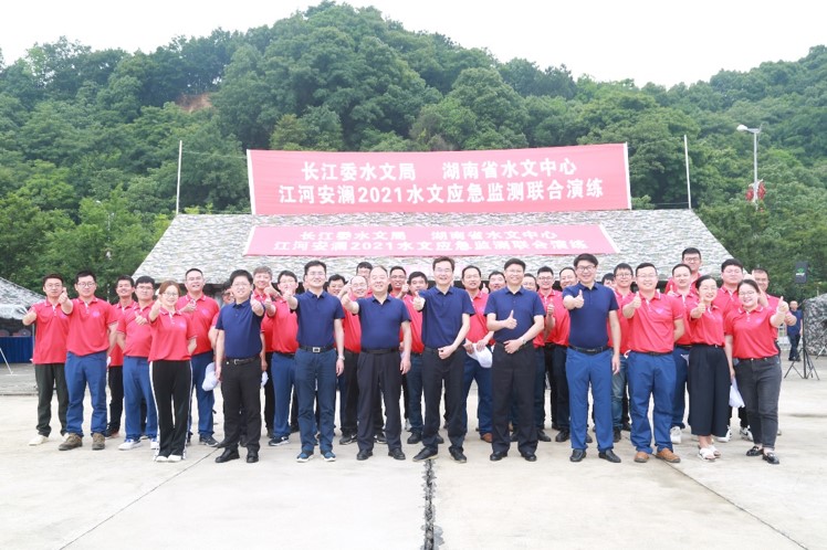 suncitygroup太阳成集团(中国)-官方网站