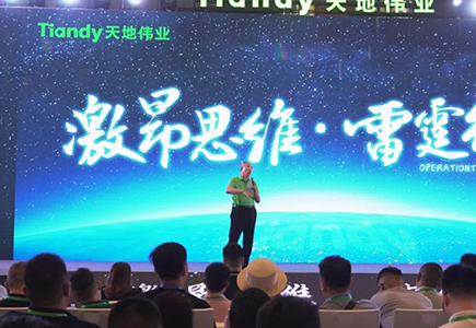 suncitygroup太阳成集团(中国)-官方网站