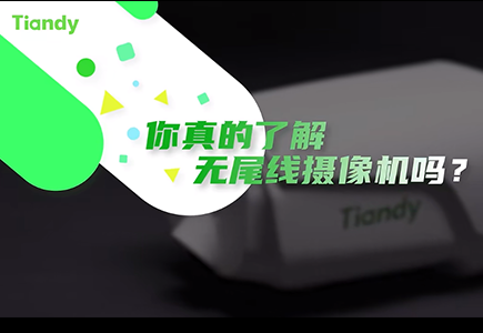 suncitygroup太阳成集团(中国)-官方网站